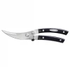 COOKS TOOLS Scanpan Classic Poultry Shears 2 COOKS TOOLS Scanpan Classic Poultry Shears