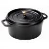 Staub Cast Iron 2.75-Quart Round Cocotte - Matte Black COOKWARE
