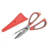 Mastrad Multi-Function Kitchen Scissors - Red/Gray COOKS TOOLS