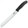 CUTLERY Victorinox Swiss Army 8.25'' Serrated Bread Knife