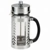 Bonjour 8-Cup Chevron French Press - Silver 1 Bonjour 8-Cup Chevron French Press - Silver