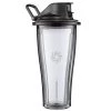 COOKWARE Vitamix Ascent Series Blending Cup, 20 Oz. With SELF-DETECT, Clear