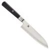 CUTLERY Miyabi Koh 5.5" Santoku Knife