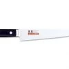 CUTLERY Masahiro 14917 Mvh - 10 Inch Slicing Knife