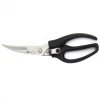 COOKS TOOLS Wusthof Poultry Shears 1 COOKS TOOLS Wusthof Poultry Shears
