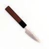 Kikuichi Ginsan Sanmai 3.2" Paring Knife CUTLERY