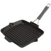 Staub Cast Iron 9.5" Square Folding Grill - Matte Black COOKWARE
