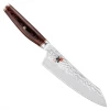 Miyabi Artisan 7'' Rocking Santoku Knife 1 Miyabi Artisan 7'' Rocking Santoku Knife