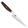 CUTLERY Miyabi Artisan 5'' Utility Knife