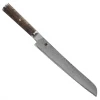 CUTLERY Miyabi Black 5000Mcd67 9.5'' Bread Knife