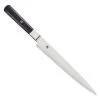 CUTLERY Miyabi Koh 9.5'' Slicing Knife