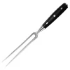 COOKS TOOLS Swiss Diamond 7" Carving Fork