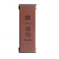 CUTLERY Chroma Haiku #800 Whetstone