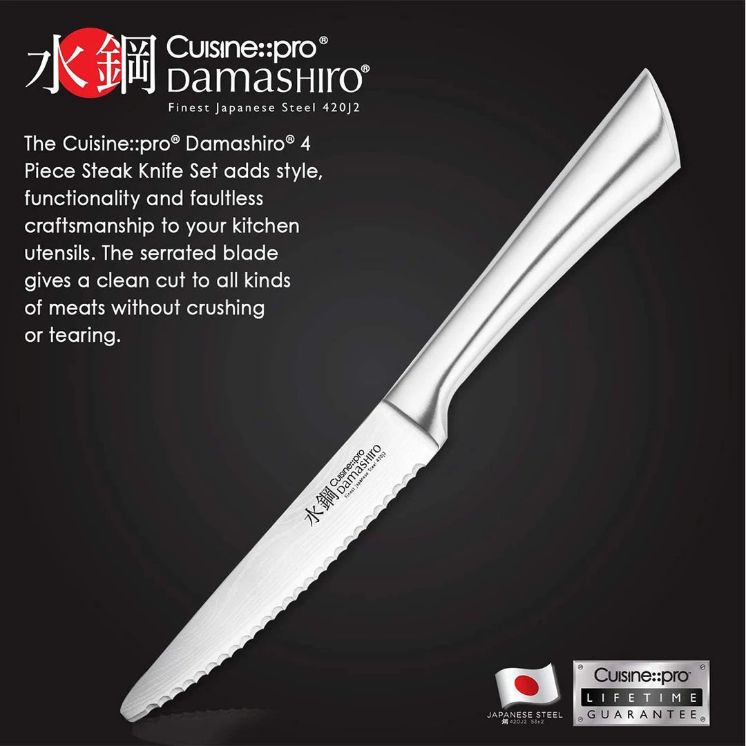 Cuisine::pro Damashiro Steak Knife Set/4 4 Cuisine::pro Damashiro Steak Knife Set/4