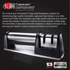 CUTLERY Cuisine::pro Damashiro Knife Sharpener 2-Step