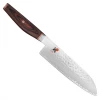 Miyabi Artisan 7'' Santoku Knife CUTLERY
