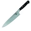 CUTLERY Chroma Japanchef 8 1/4 Inch Small Chef Knife