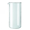 Bodum Spare Beaker For 8-Cup Shatterproof French Press COOKWARE