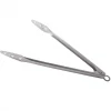 Kuhn Rikon Locking Bbq Tongs - Stainless COOKWARE 2 Kuhn Rikon Locking Bbq Tongs - Stainless COOKWARE
