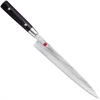 CUTLERY Kasumi 10'' Yanagi Sashimi Knife