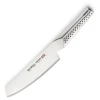 Global Ukon 5'' Vegetable Knife
