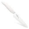 CUTLERY Kyocera Advanced Ceramic Revolution Series 4.5-inch Utility Knife, White Handle, White Blade 1 CUTLERY Kyocera Advanced Ceramic Revolution Series 4.5-inch Utility Knife, White Handle, White Blade