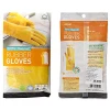 Lock&Lock Lock & Lock Natural Rubber Gloves, Yellow COOKWARE