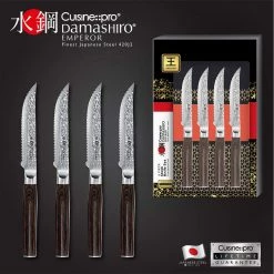 Cuisine::pro Damashiro Emperor Steak Knife Set/4 CUTLERY