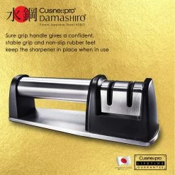 CUTLERY Cuisine::pro Damashiro Knife Sharpener 2-Step