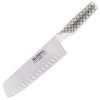 Global Classic 7" Vegetable Knife - Hollow Ground CUTLERY