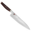 Miyabi Artisan 9.5'' Chef'S Knife CUTLERY 2 Miyabi Artisan 9.5'' Chef'S Knife CUTLERY