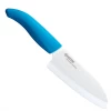 Kyocera Revolution Series 5.5'' Santoku Knife - Blue Handle CUTLERY