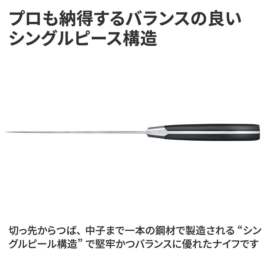 Victorinox Grand Maitre Forged 6" Boning Blade, Wood 5 Victorinox Grand Maitre Forged 6" Boning Blade, Wood