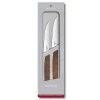 CUTLERY Victorinox Swiss Modern Steak Knife Set- 2pc.