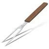 CUTLERY Victorinox Carving, Swiss Modern, 6" Carving Fork, Walnut 1 CUTLERY Victorinox Carving, Swiss Modern, 6" Carving Fork, Walnut