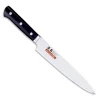 Masahiro 14961 Mvh - 8 Inch Carving Knife CUTLERY