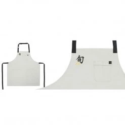 Shun Apron - Stingray