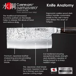 Cuisine::pro Damashiro Emperor Cleaver 17CM