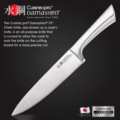 CUTLERY Cuisine::pro Damashiro Chefs Knife 20Cm