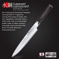 Cuisine::pro Damashiro Emperor Carving Knife 20Cm