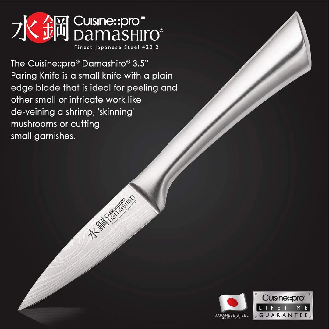 Cuisine::pro Damashiro Paring Knife 9CM 4 Cuisine::pro Damashiro Paring Knife 9CM