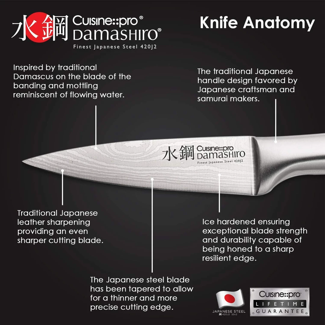 Cuisine::pro Damashiro Paring Knife 9CM 5 Cuisine::pro Damashiro Paring Knife 9CM