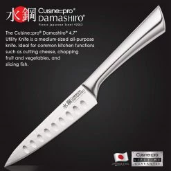 CUTLERY Cuisine::pro Damashiro Utility Knife 12Cm 9 CUTLERY Cuisine::pro Damashiro Utility Knife 12Cm