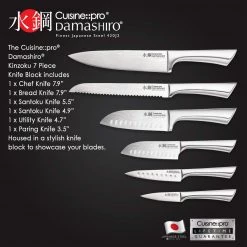 Cuisine::pro Damashiro Kinzoku Knife Block 7P