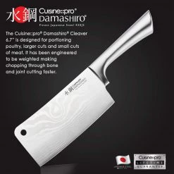 Cuisine::pro Damashiro Cleaver 17Cm CUTLERY