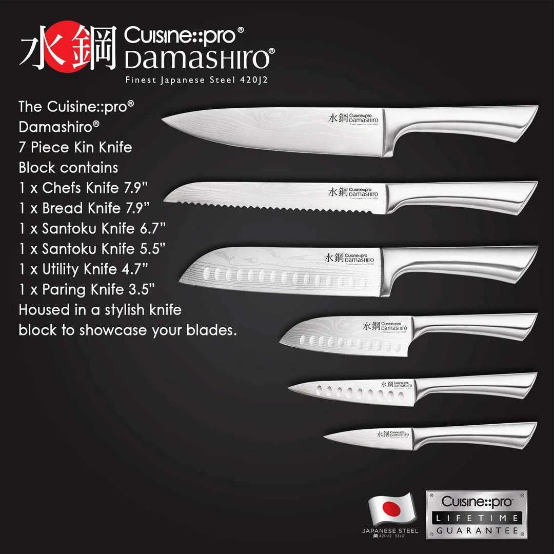 Cuisine::pro Damashiro Knife Block Kin 7Pc 4 Cuisine::pro Damashiro Knife Block Kin 7Pc