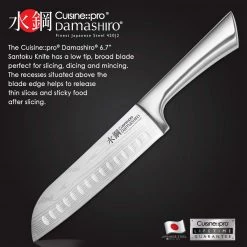 Cuisine::pro Damashiro Santoku Knife 17Cm