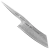 Chroma Type 301 F.A. Porsche 7.25'' Hammered Hakata Knife