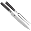 CUTLERY Shun Classic 2-Piece Carving Set