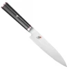 Miyabi Kaizen 6'' Utility Knife CUTLERY